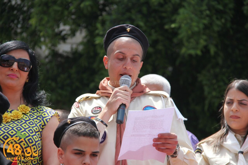 iste3rad kashafey (48).jpg